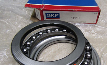 SKF 51113 thrust bearings